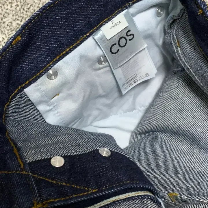 [BUNJANG] COS Wide Denim Pants 32 Navy / COS 와이드 데님 팬츠 32 네이비