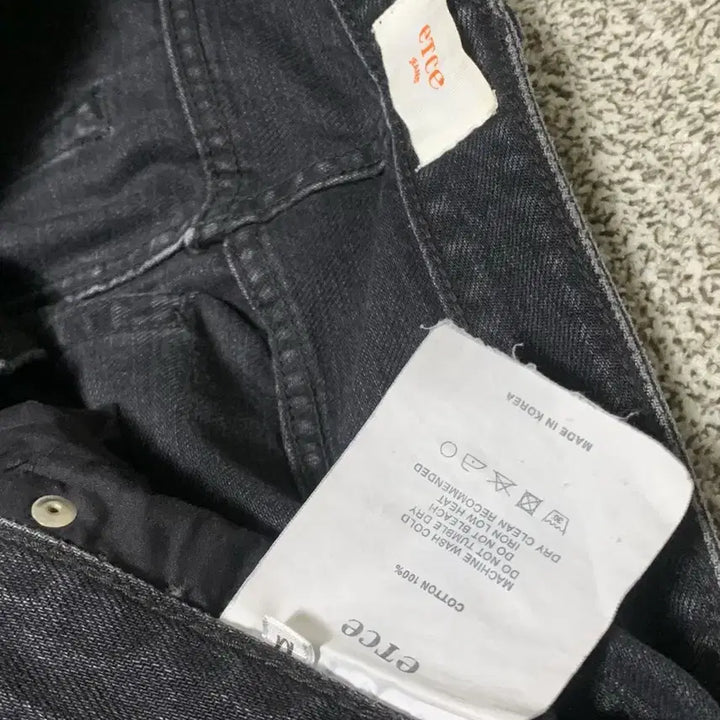 [BUNJANG] etce Black Denim Pants / etce 데님 팬츠 블랙