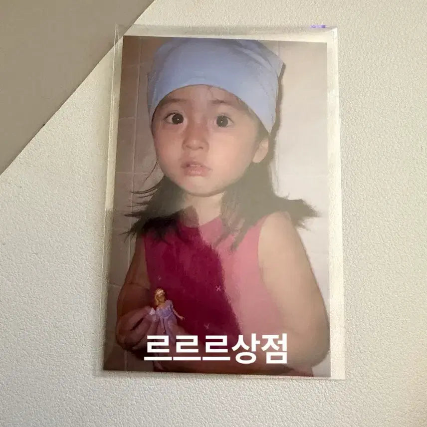 [BUNJANG] LE SSERAFIM Huh Yunjin Celebration Official Photocard / 르세라핌 celebration 공방 아기포카 허윤진 판매