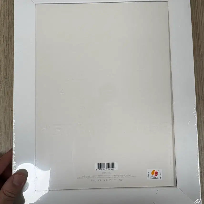[BUNJANG] NMIXX Kyujin Album Sealed / 엔믹스 앨범 규진 버전 새제품