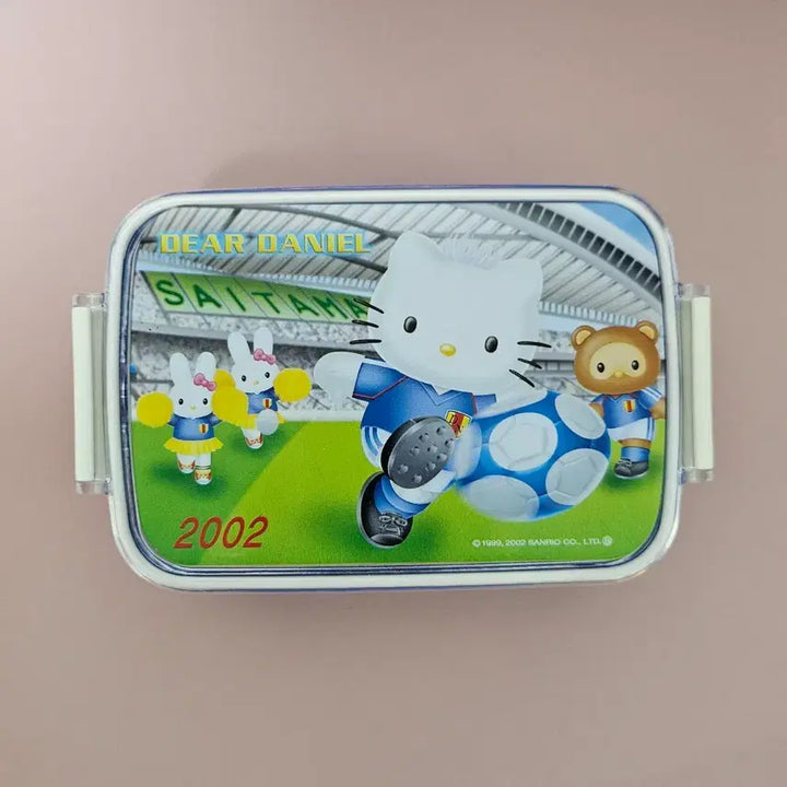[BUNJANG] 2002 Sanrio Daniel Storage Box / 2002 고전 산리오 다니엘 소품 보관함