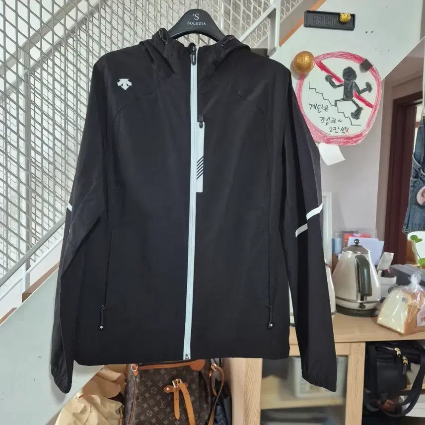[SOLD OUT] 데상트 점퍼