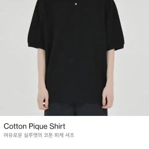 [SOLD OUT] (5) 브라운야드 폴로 티셔츠 2개 일괄