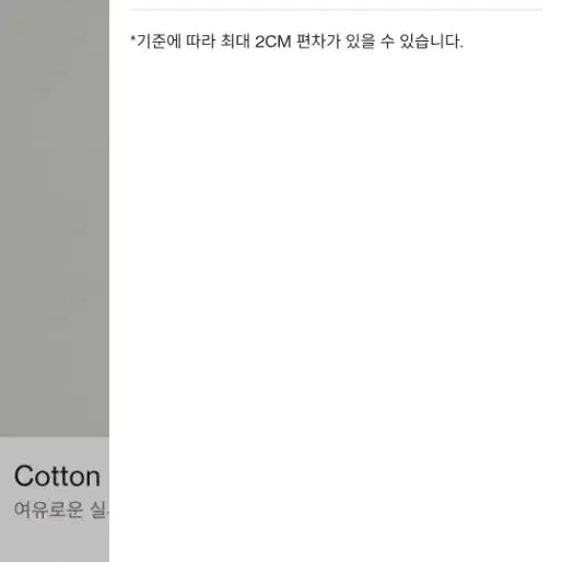 [SOLD OUT] (5) 브라운야드 폴로 티셔츠 2개 일괄