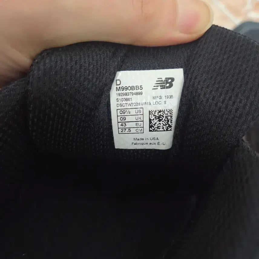[BUNJANG] New Balance 990 v5 Triple Black Sneakers / 뉴발란스 990 v5 트리플 블랙 M990BB5 블랙 275mm
