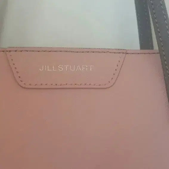 [BUNJANG] Jill Stuart Shoulder Bag / 질스튜어트 숄더백