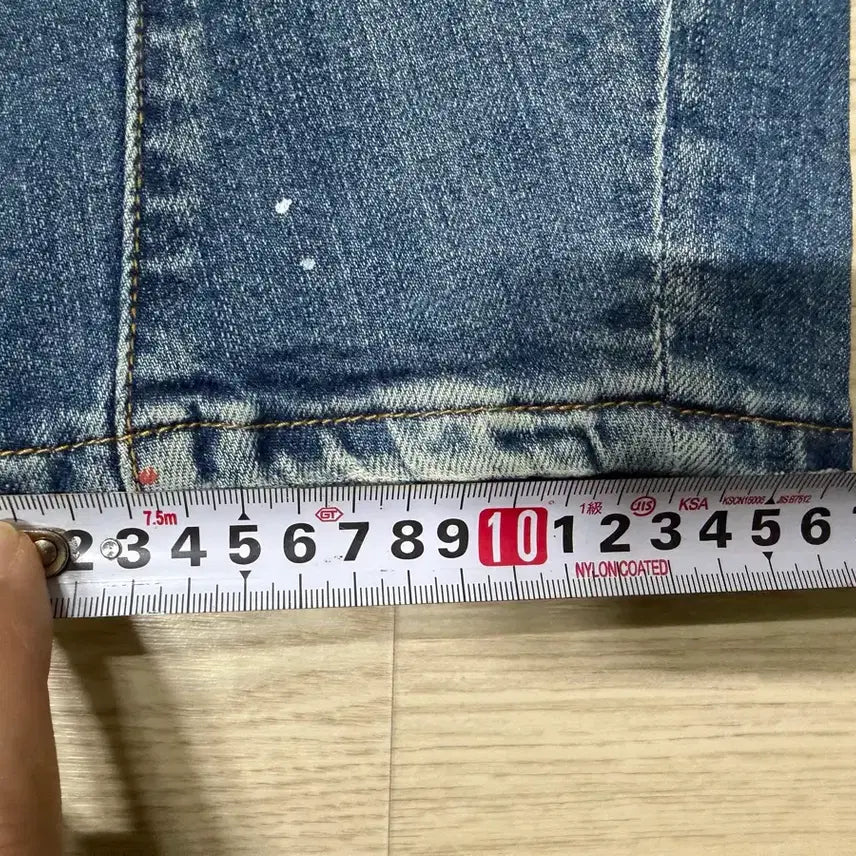[BUNJANG] 디스퀘어드2 트위스트 진 46 / 디스퀘어드2 트위스트 진