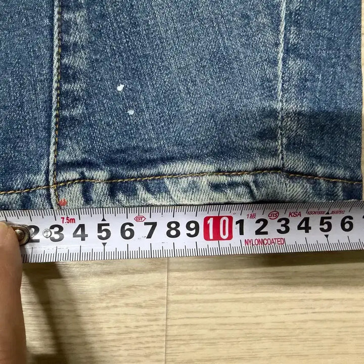 [BUNJANG] 디스퀘어드2 트위스트 진 46 / 디스퀘어드2 트위스트 진