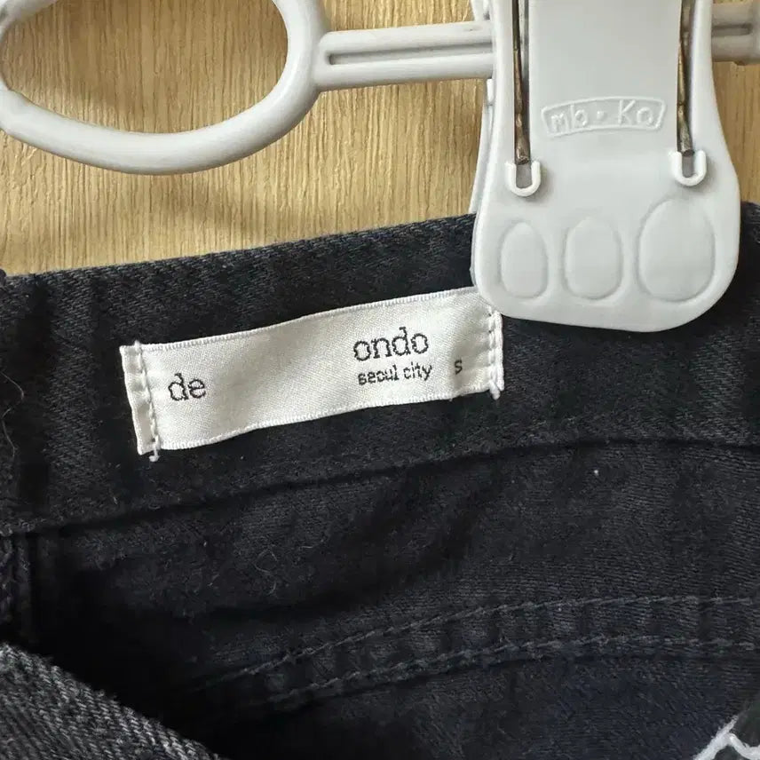 [BUNJANG] De Ondo Black Jeans and Raw Denim Skirt / 드온도블랙진s,생지치마m