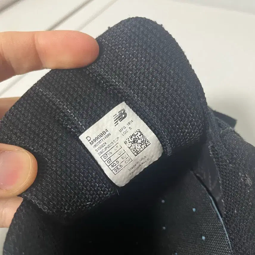 [BUNJANG] New Balance 990v4 Triple Black Sneakers / 뉴발란스 990v4 트리플블랙 255