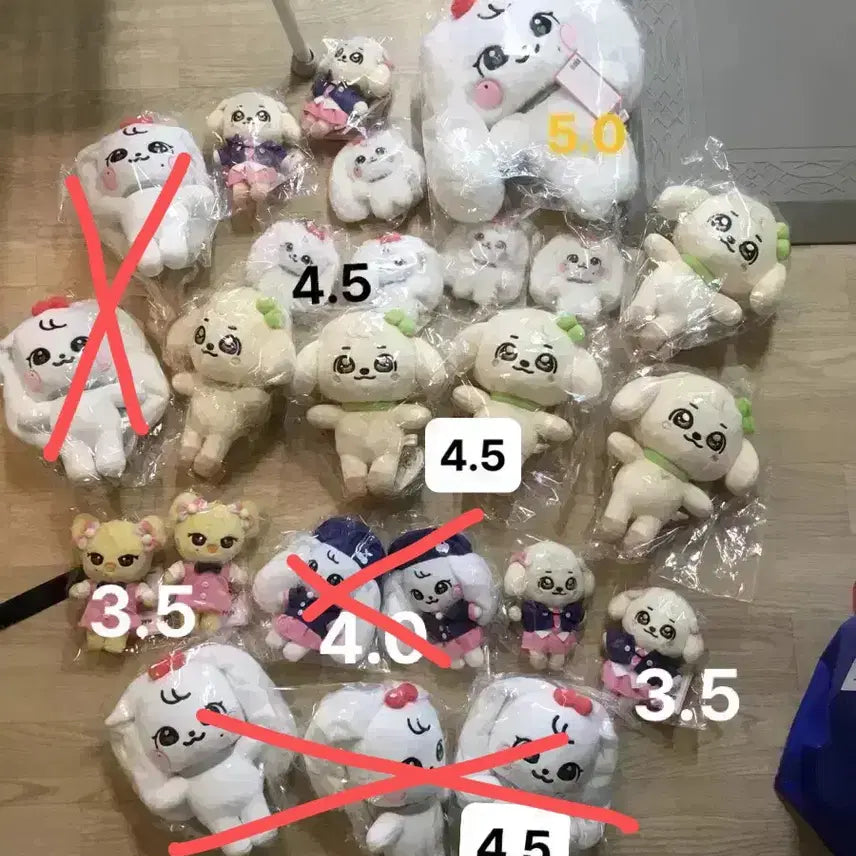 [BUNJANG] IVE Cherry An Yu Jin Jang Won Young Doll / 미개봉 아이브 미니브 인형 정품 체리 강안지 장원영