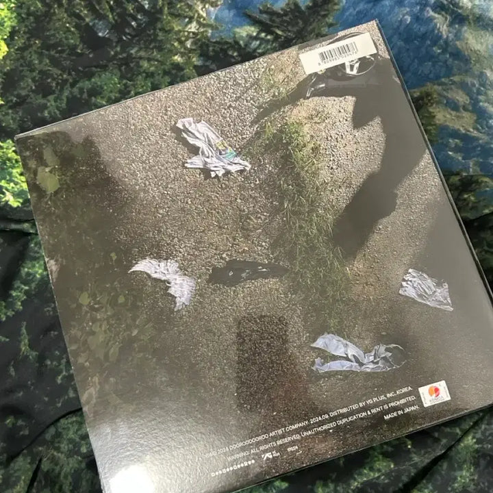 [BUNJANG] Car the garden Harmony LP / 카더가든 Harmony Lp 판매합니다