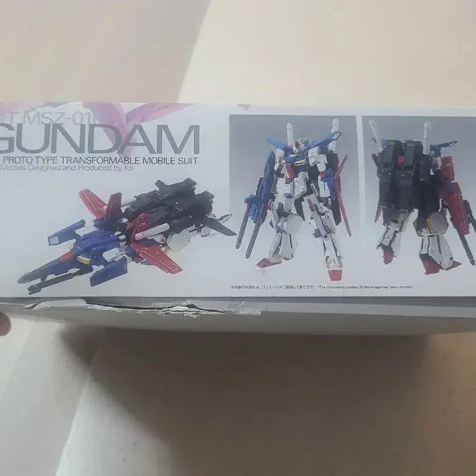 [BUNJANG] MG Double Zeta Sealed Model Kit / mg더블제타 미개봉 팝니다