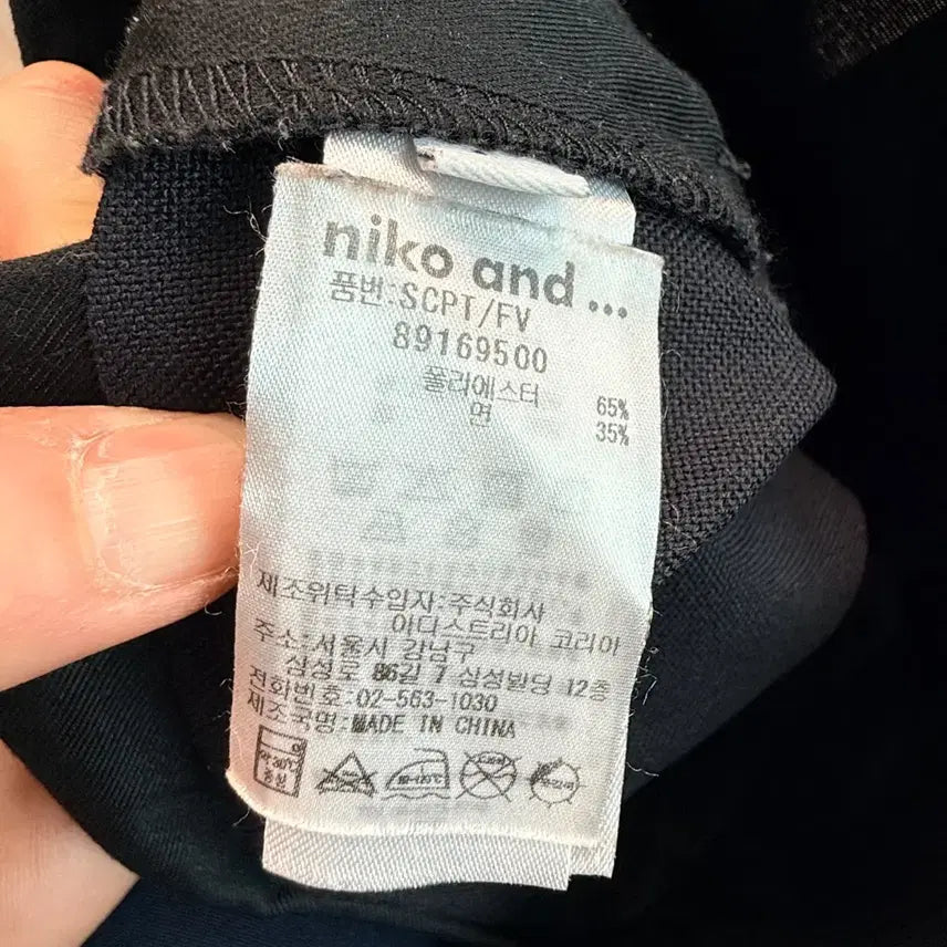 [BUNJANG] Dickies Niko and... Collaboration Black Pants / 디키즈 니코앤드 콜라보 블랙 팬츠 판매 합니다
