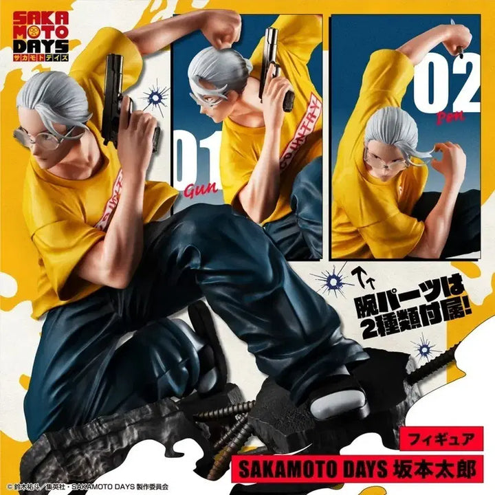 [BUNJANG] Sakamoto Taro Scale Figure / 사카모토 타로 스케일 피규어