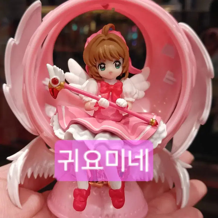 [BUNJANG] Bandai Cardcaptor Sakura Premium Limited Edition Gashapon Figure / 반다이 프리미엄 한정판 카드캡터체리 사쿠라 스피어 가챠 피규어 바로배송