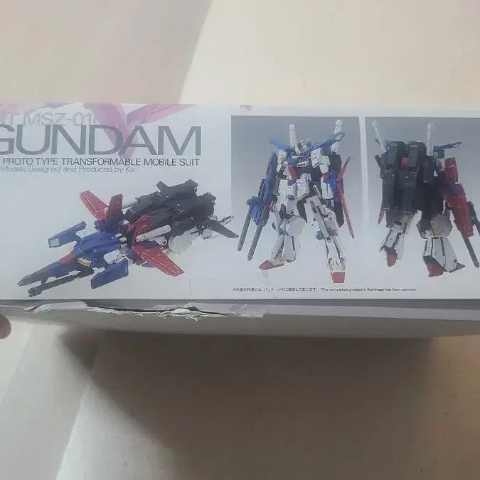 [BUNJANG] MG Perfect Grade Full Armor Unicorn Gundam (Sealed) / mg풀아머유니콘 미개봉 팝니다