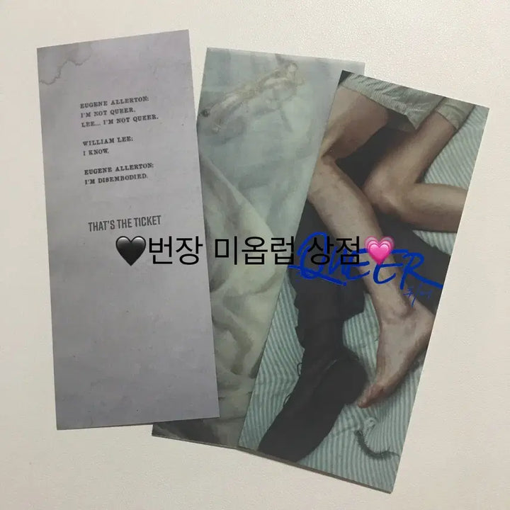 [BUNJANG] Queer Movie TTT / 영화 퀴어 TTT