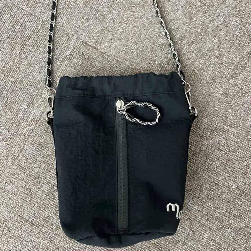 [BUNJANG] Modest Mood Chain Crossbody Mini Bag / 모데스트무드 체인 크로스백 미니