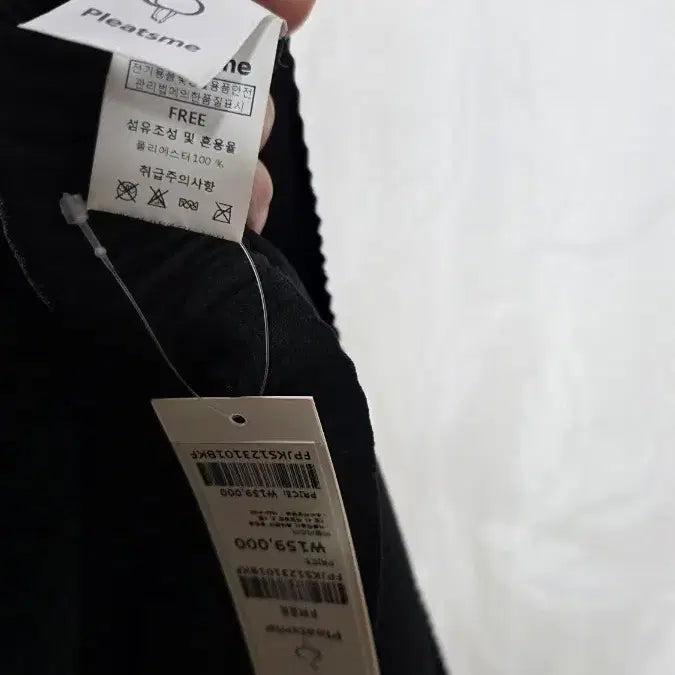 [BUNJANG] Pleats Me Fleece Zip-Up Jacket / 플리츠미플리스집업자켓(free)새제품