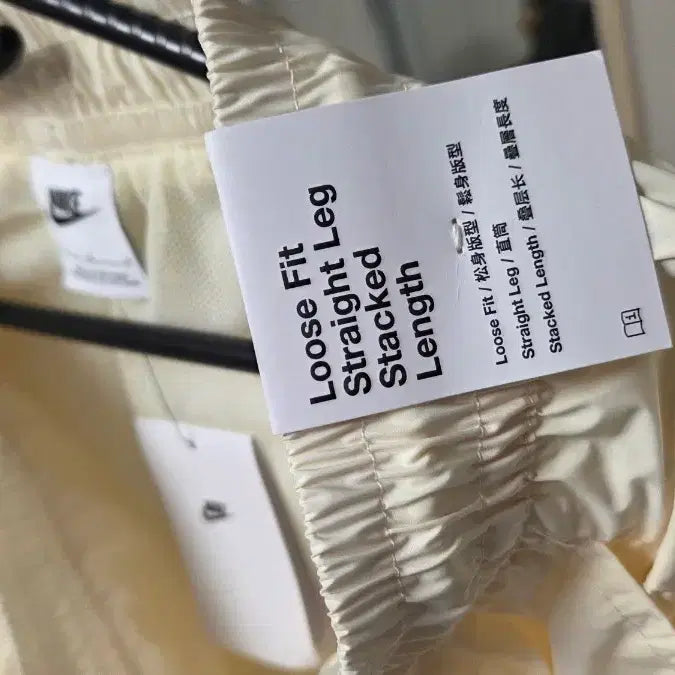[SOLD OUT] 나이키 스우시 우븐 트레이닝 팬츠 L사이즈 새상품