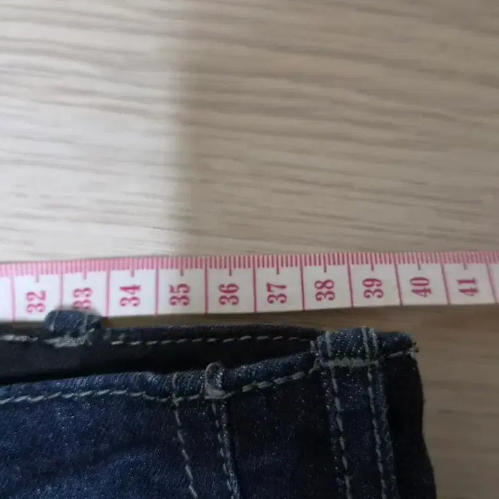 [BUNJANG] Eastlogue Denim Work Pants / 이스트로그 데님 워크팬츠