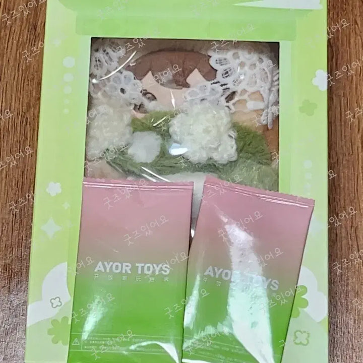 [BUNJANG] Jeon Heonyeop AYORTOYS SHYSHY Spring&