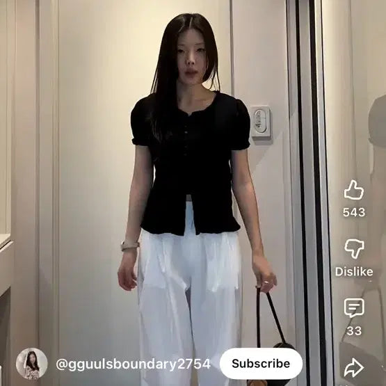 [BUNJANG] The Vonue Cotton Tucked Pants White / 핀턱코튼팬츠 화이트(유튜버 황꿀)