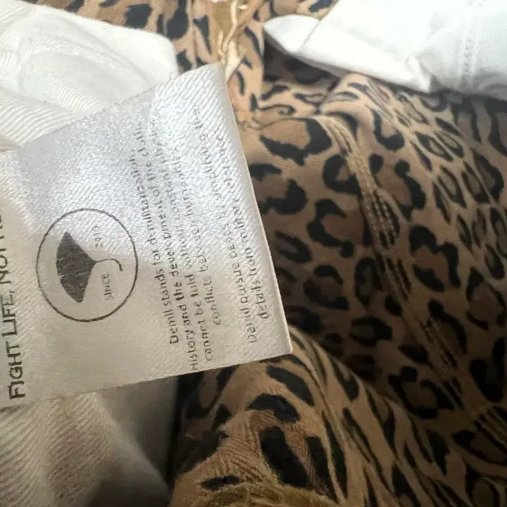 [BUNJANG] Demil Tiger Stripe Double Knee Pants / 데밀 타이거 스트라이프 더블니 펜츠
