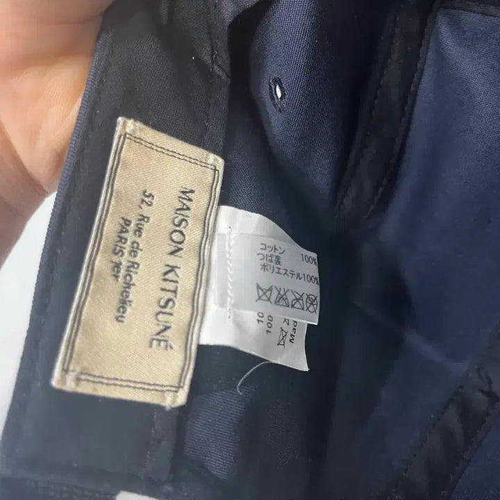 [SOLD OUT] 메종키츠네 파리지앵 캠프캡 네이비