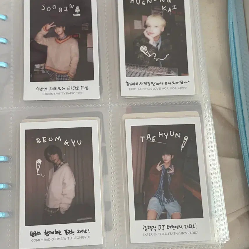 [BUNJANG] TXT Photocard / 투바투 포카