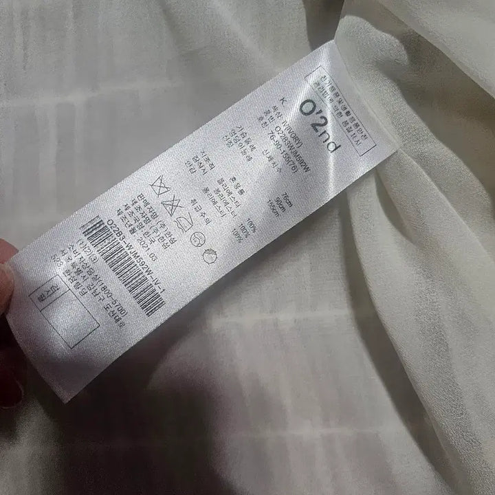 [SOLD OUT] 오즈세컨+jaincort 럭키슈에뜨 시스템 보브 지컷 에고이스트