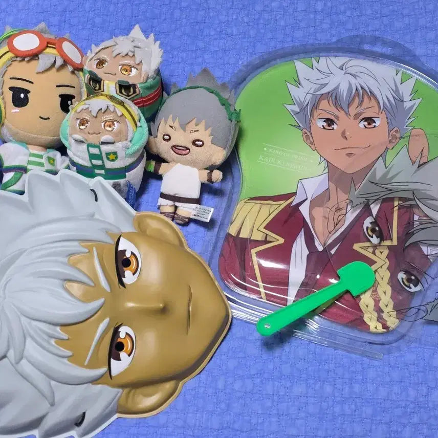[BUNJANG] King of Prism Nishina Kazuki Merchandise Bundle Set / 킹프리 니시나 카즈키 굿즈 일괄 판매