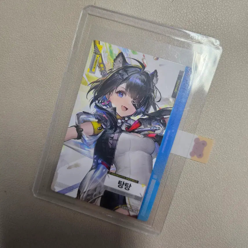 [SOLD OUT] GS25 명일방주 엔드필드 콜라보 탕탕 포토카드  양도 판매