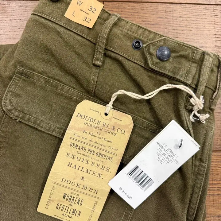 [BUNJANG] RRL Engineer Fit Carpenter Pants / RRL더블알엘 엔지니어 핏 카펜터 팬츠