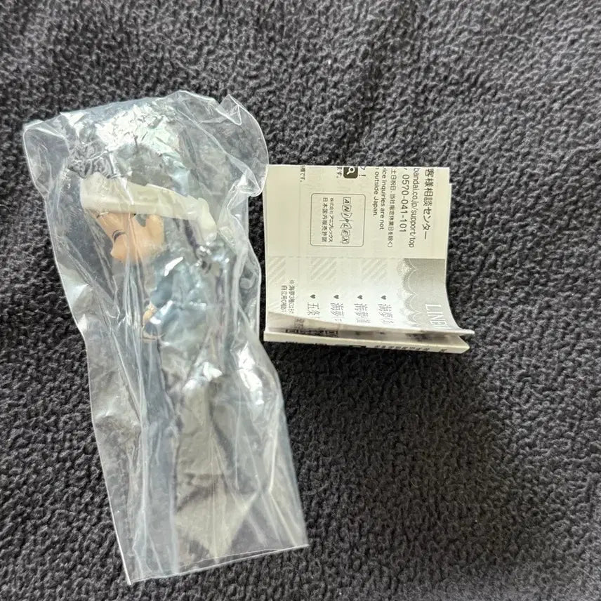 [SOLD OUT] 비스크돌 고죠 와카나 가챠