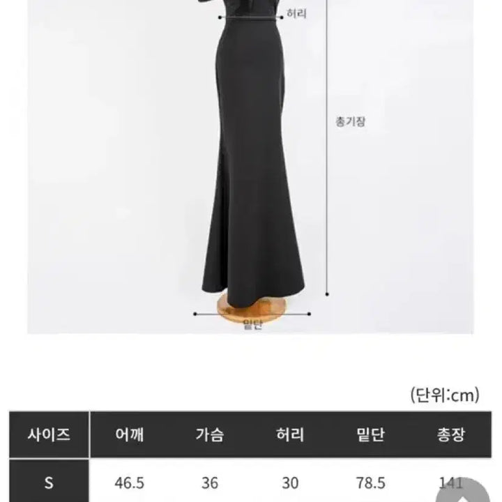 [BUNJANG] Wedding Dress / 웨딩드레스