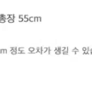 [BUNJANG] 바니쉬먼트 스타 버튼 슬림 티셔츠 챠콜 / 바니쉬먼트 스타 버튼 슬림 티셔츠 챠콜