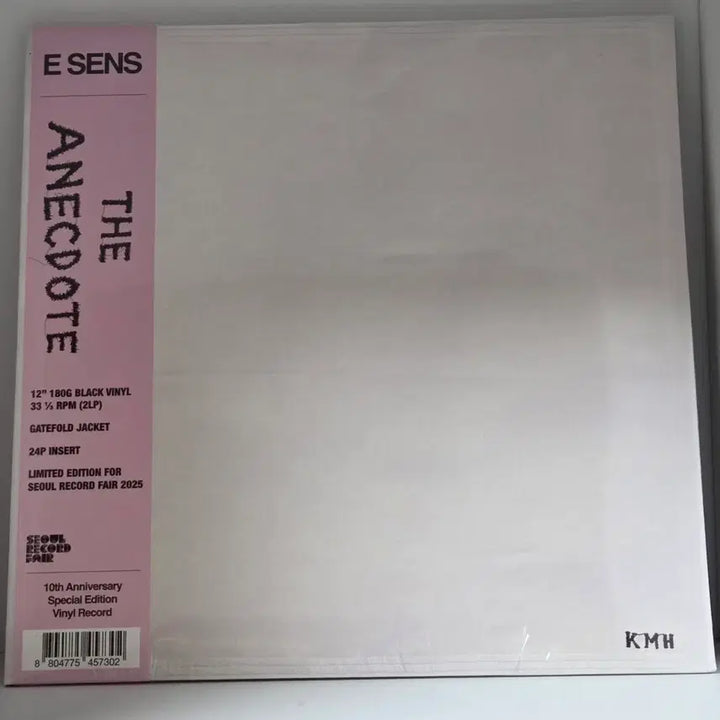 [BUNJANG] E SENS &