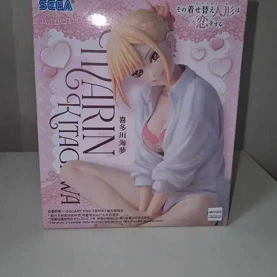 [BUNJANG] Sega Dress-Up Darling Marin Kitagawa Figure (Sealed) / 세가 비스크돌 마린 미개봉