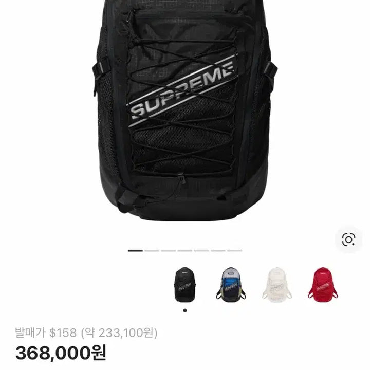 [BUNJANG] Supreme 23FW Backpack Black / 슈프림 23FW 백팩 블랙