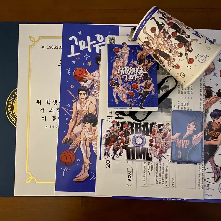 [SOLD OUT] 가비지타임 6주년 전프레 굿즈 일괄 갑타