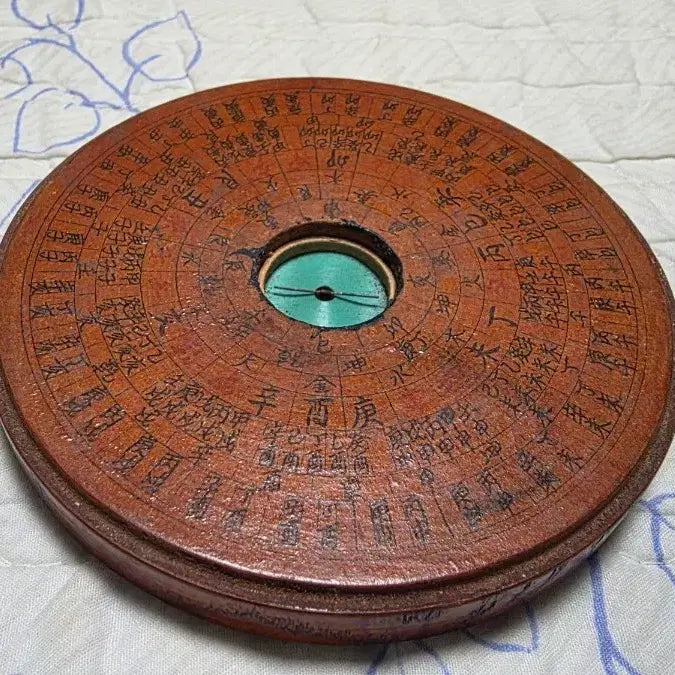 [BUNJANG] Antique Feng Shui Compass / 골동품) 7층 풍수지리 나침반, 패철, 나경, 윤도