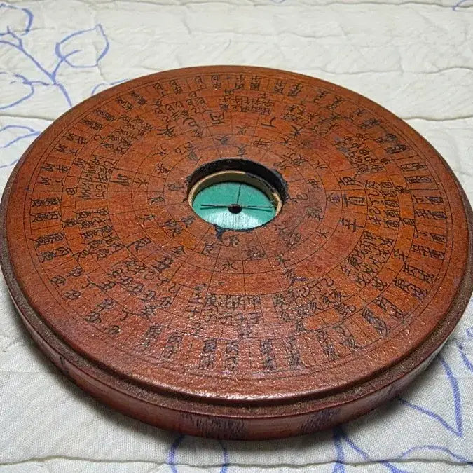 [BUNJANG] Antique Feng Shui Compass / 골동품) 7층 풍수지리 나침반, 패철, 나경, 윤도