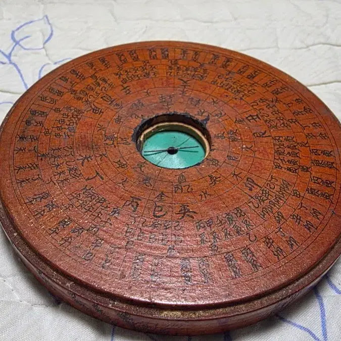 [BUNJANG] Antique Feng Shui Compass / 골동품) 7층 풍수지리 나침반, 패철, 나경, 윤도