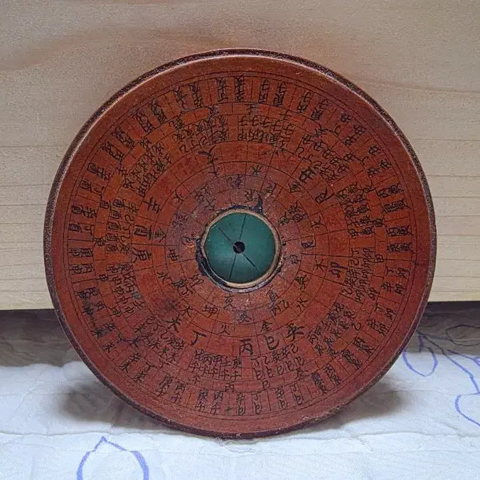 [BUNJANG] Antique Feng Shui Compass / 골동품) 7층 풍수지리 나침반, 패철, 나경, 윤도