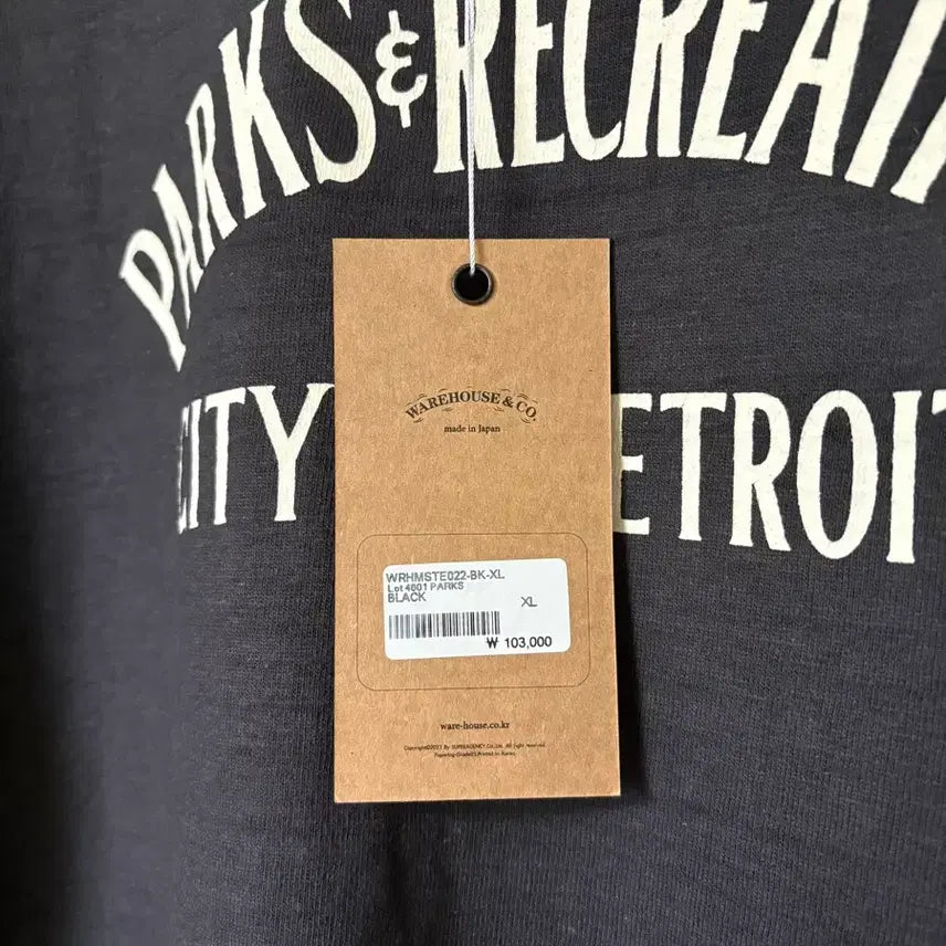 [SOLD OUT] 웨어하우스 4601 parks XL