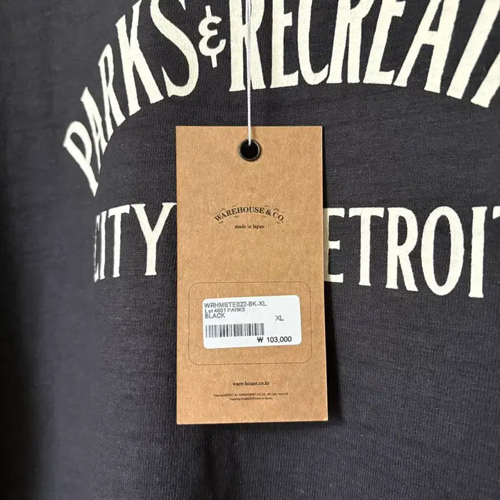 [SOLD OUT] 웨어하우스 4601 parks XL