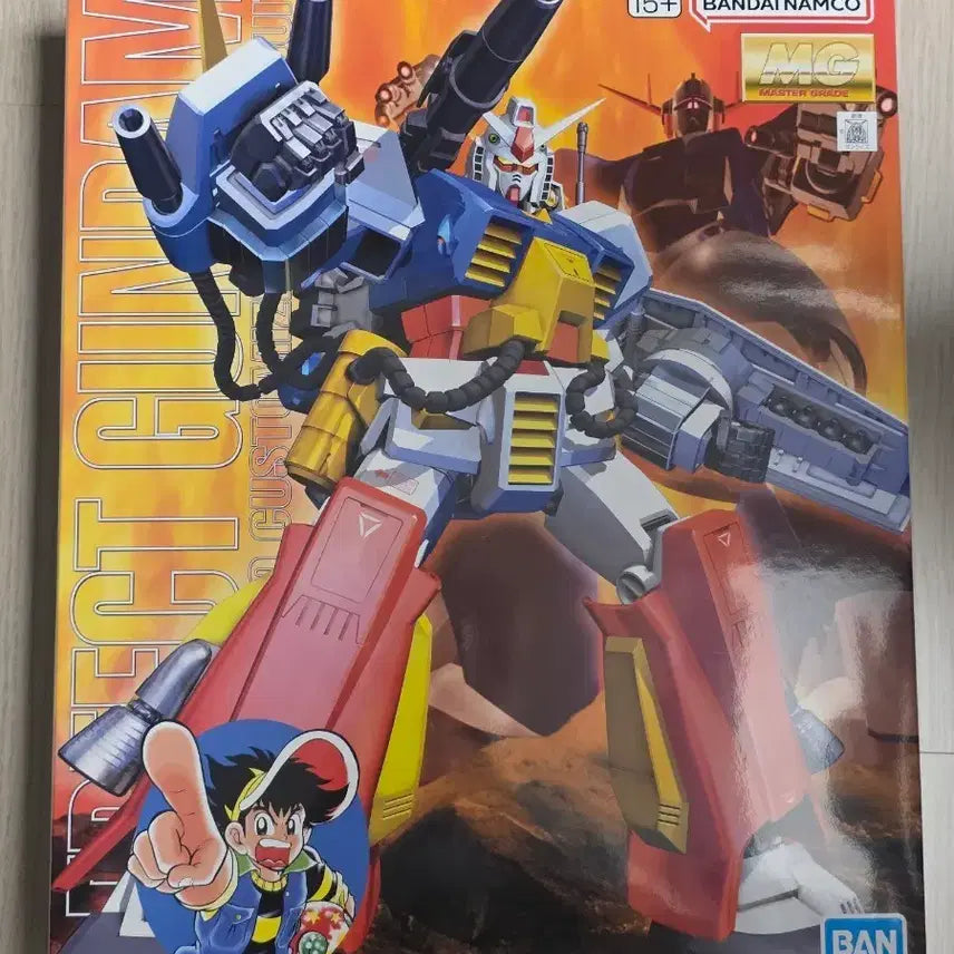 [BUNJANG] Bandai MG Perfect Gundam Gunpla / MG 퍼펙트 건담 반다이 건프라 팝니다