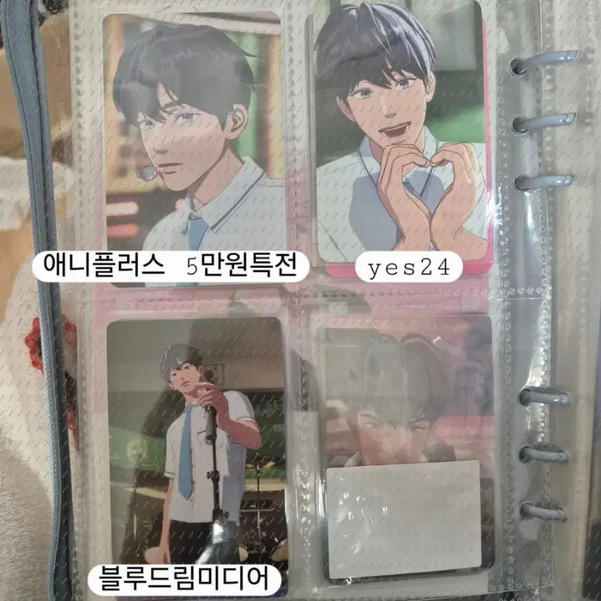 [BUNJANG] PLAVE Yeryum Yejun POB 3-Set Bundle / 플레이브 육여름 예준 미공포 3종 일괄